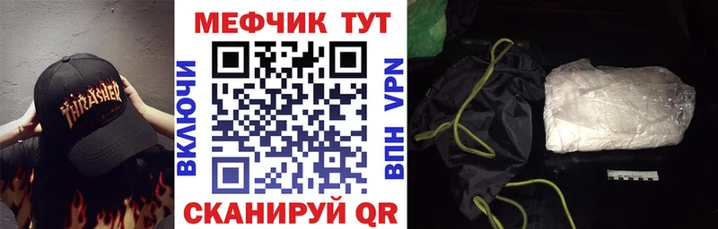 Купить Бутурлиновка omg рабочий сайт  COCAIN  Alpha PVP  Гашиш  МЕТАДОН  Конопля  Псилоцибиновые грибы 
