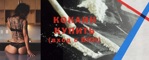героин Балабаново