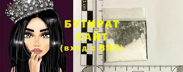 героин Балабаново