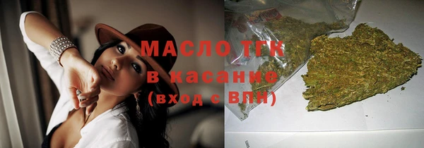 ALPHA-PVP Баксан