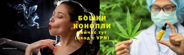 героин Балабаново