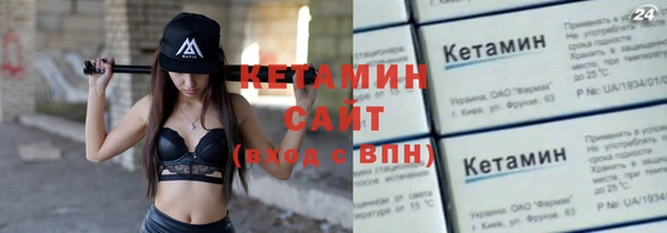 героин Балабаново
