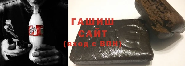 героин Балабаново