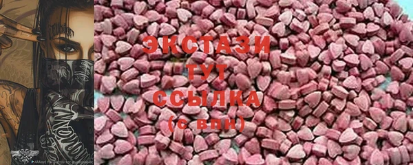 героин Балабаново