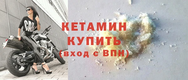 героин Балабаново