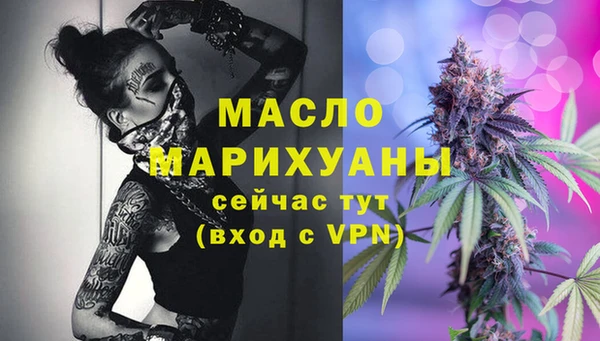 ALPHA-PVP Баксан