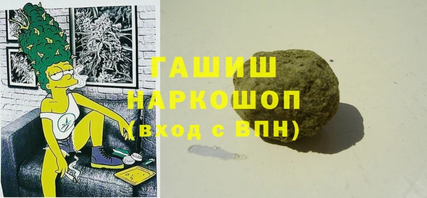 ALPHA-PVP Баксан