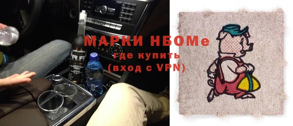 героин Балабаново