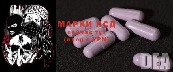 героин Балабаново