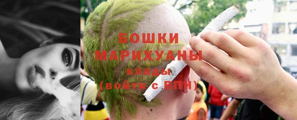 героин Балабаново