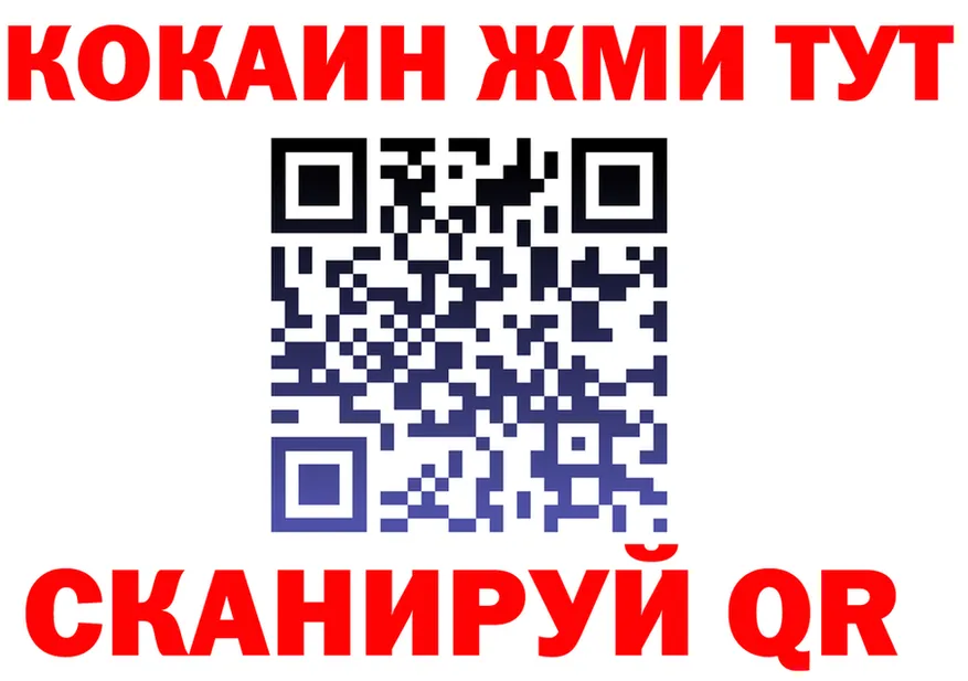 Мефедрон VHQ зеркало shop KRAKEN Бутурлиновка