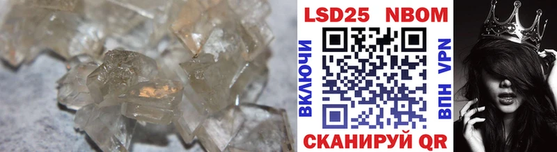 ЛСД экстази ecstasy Бутурлиновка